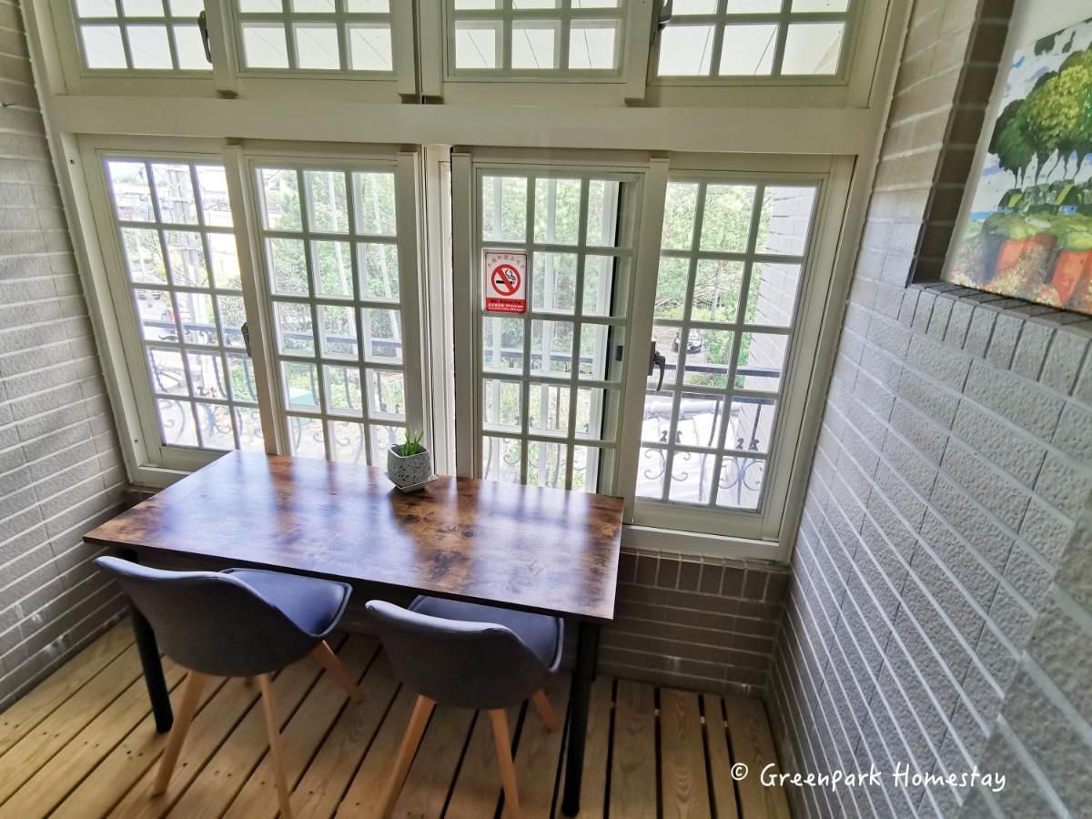 Green Park Homestay Luodong Exteriér fotografie