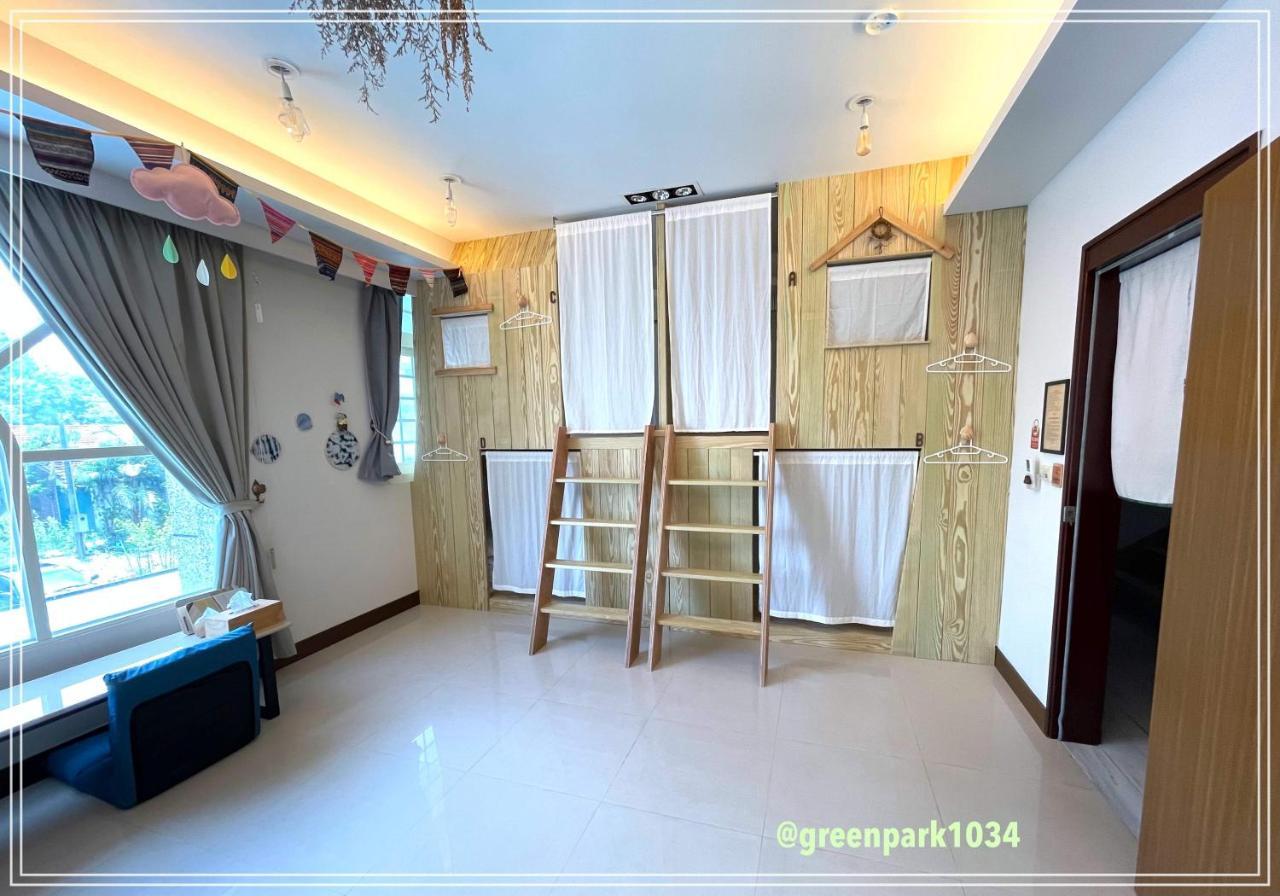 Green Park Homestay Luodong Exteriér fotografie