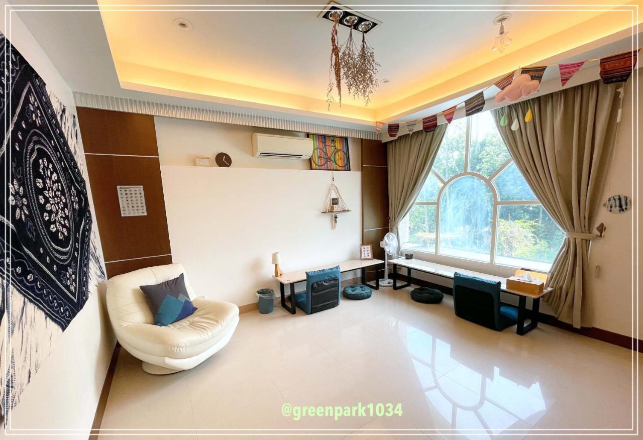 Green Park Homestay Luodong Exteriér fotografie
