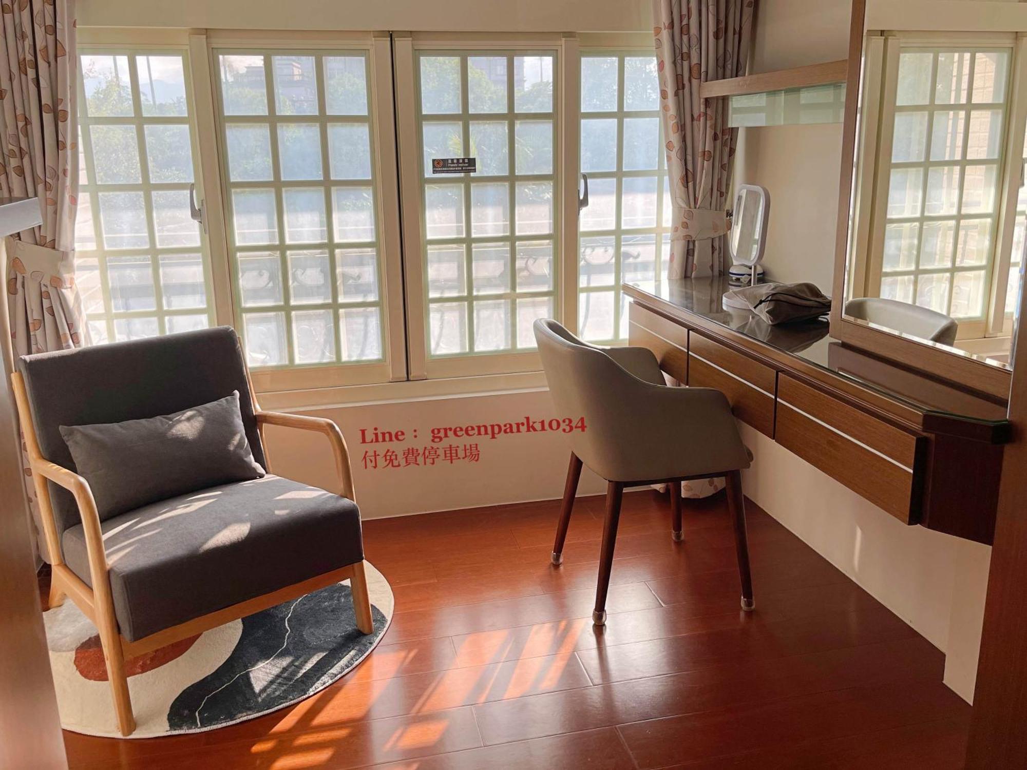Green Park Homestay Luodong Exteriér fotografie