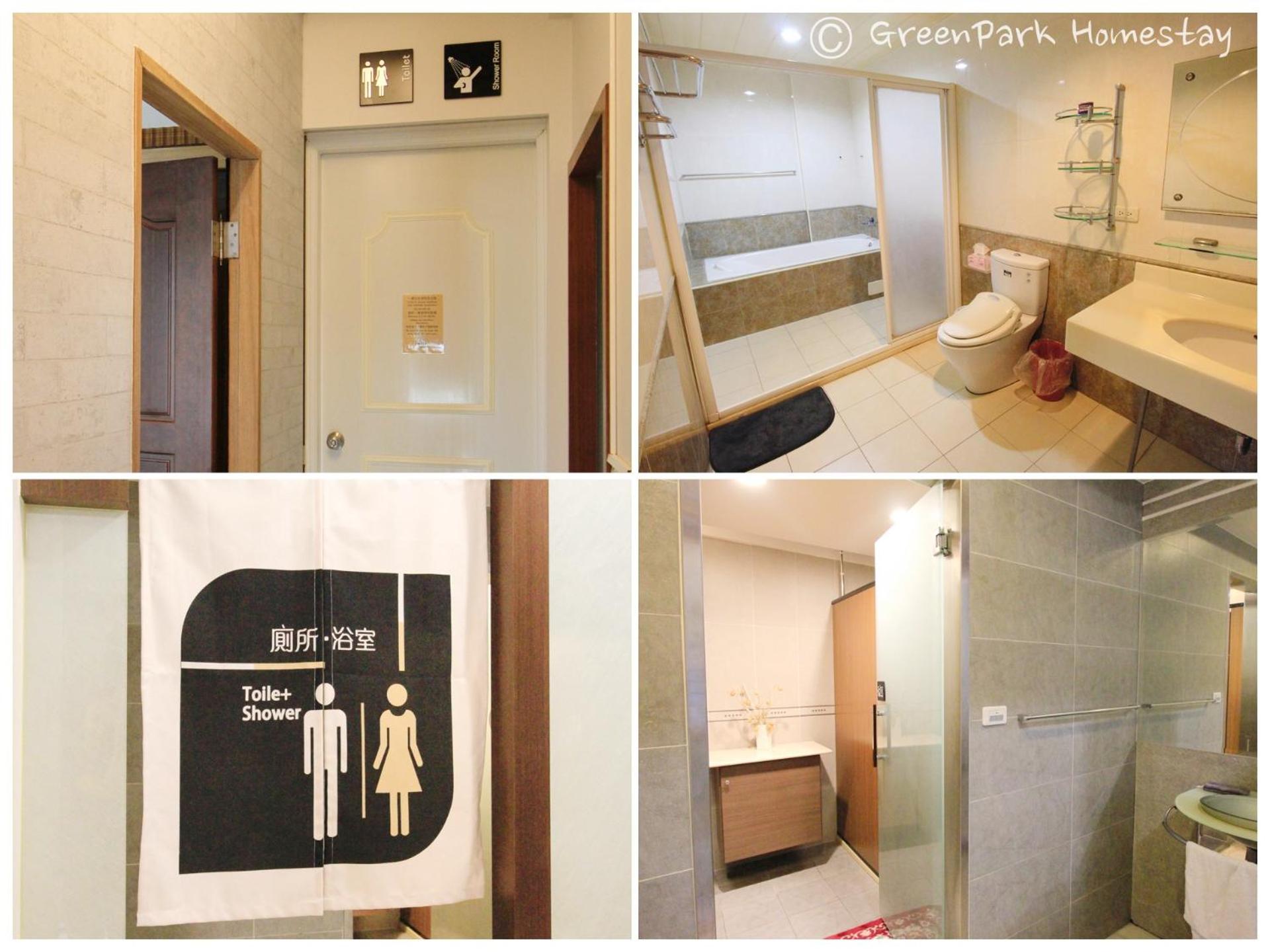 Green Park Homestay Luodong Exteriér fotografie