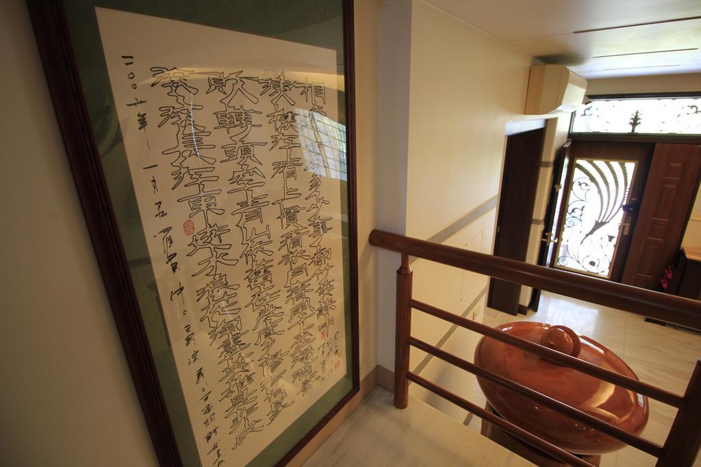 Green Park Homestay Luodong Exteriér fotografie